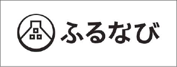 宜野湾市ふるなび